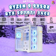 BONMECOM2 คอมประกอบ / CPU AMD AM5 RYZEN 9 9950X / RTX 5070 TI  16GB / Case เลือกได้