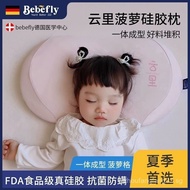 777-615Xian Niu Motion Sensing Remote Control Fighting Robot Parent-Child Interactive Black Technolo