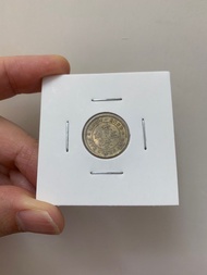 （79年五仙）香港政府硬幣1979年五仙或叫斗零 伊利沙伯二世 Government of Hong Kong Queen Elizabeth ll 1979 $0.05