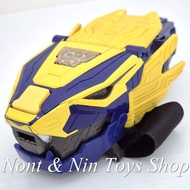 Power Rangers Beast Morphers/Beast-X King Morpher .. Equipment Of The Ranger Beat