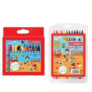 Stabilo Yippy Wax Crayon