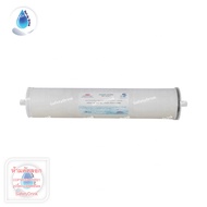 SafetyDrink ไส้กรองน้ำ RO Membrane 4021 WATER STORE