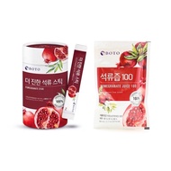 BOTO SUPERFOOD POMEGRANATE JUICE / STICK 100 KOREA 韩国 BOTO SUPERFOOD高浓度红石榴美妍饮100