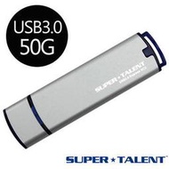 Super Talent RC8 USB3.0 50GB 超強 隨身碟-終保