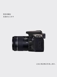 熱賣二手Canon佳能200D100D入門級單反專業相機旅遊數碼高清200D二代
