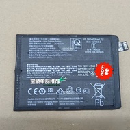 Realme Realme GT NEO Flash Edition Original Disassembly Battery Blp849