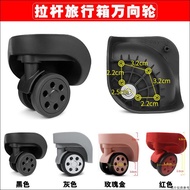Replacement Wheel √ Universal Wheel Trolley Suitcase Accessories Wheel LBJ B-162 LK Small/DL-A168S R