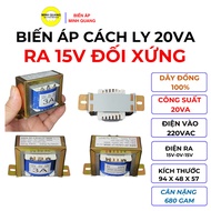 Isolation transformer 20VA (code 3A), 220V/15V-0V-15V, copper wire, size: 94*48*57 cups
