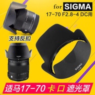 Sigma 17-70 Lens Hood 17-70mm F2.8-4 DC Third Generation Lens 72mm Suitable For LH780-03