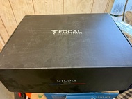 Focal Utpoia 165-XP