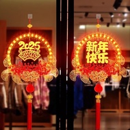 High-grade luminous lucky word LED lights New Year's Day Entry Door Atmosphere Decoration Scene Layo