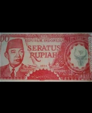 Koleksi Uang Sukarno 1954 Pecahan 100 UV Sukarno WM Banteng (PA)