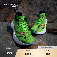 Saucony Saucony Endorphinpro Brown Peng 3 Carbon Plate Running Shoes Men Racing Couple Sneakers Running Shoes