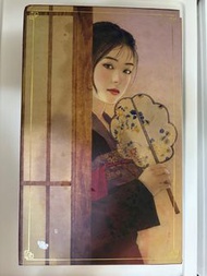 二手小說「少爺」-作者黑潔明