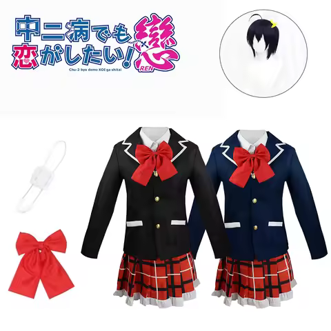 Anime Love Chunibyo Other Delusions Takanashi Rikka Dekomori Sanae Cosplay Costume Wig Adult Woman S