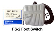 CKC Cikachi FS-2 5A AC250V Foot Switch
