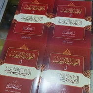 Tahliyyah Wat Targhib Fit Tarbiyyah Wat Tahdzib meaning of Islamic boarding school