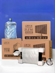 ZHIYU | Shock-resistant Computer & Monitor Packaging Box 32-42 Inches