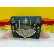 Hari Raya 2023 Gift Box (Handle) Kotak Biskut Hari Raya