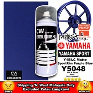 [ Matte Sport Rim Purple Blue ] Yamaha Y15 LC Y5048 Cover High Quality Paint CW Aerosol DIY Spray 370ml Cat Spray Bottle