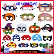 Halloween Superhero Mask: Spider-Man, Hulk, Capt. America America America