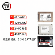 SSD สำหรับแล็ปท็อปและพีซีรีไซเคิล 2.5 นิ้ว SATA