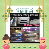 Rainbow Titanium Chrome Sticker Decorations Grill Logo Car Proton Perodua Hyundai Motor YSUKU Myvi A