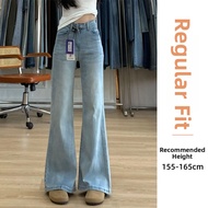 Petite Light Summer High-waist Jeans xs