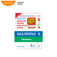 Salonpas Patch Large 2's X 2