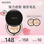 Aekyung Age20\'s爱敬星空黑气垫bb霜遮瑕提亮持妆粉底13号 SPF50+ 14g*2 礼物