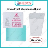 Single Frosted Microscope Slides – 50pcs, Sail Brand 7105, 25.4x76mm, 1.0–1.2mm Thickness, Laborator