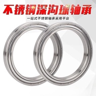 440 material stainless steel bearing S6813  S6814  S6815  S6816ZZ/RS