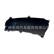 11332-30011 Engine Timing Belt Cover Suitable for Toyota Sea Lion 2005-2018 1KD 2KD