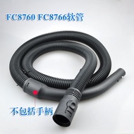 Suitable for Philips Vacuum Cleaner FC8761 FC8763FC8764 FC8767 FC8769 Hose Accessories
