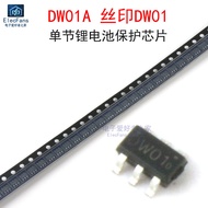 ((10 Pcs) DW01A Silk Silk Printing DW01 Single-Section Lithium Battery Protection IC Power Chip Patc