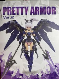 PRETTY ARMOR Ver.2 白發膠女物語第二彈模型