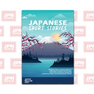 NEW RELEASE - Japanese Short Story booklet - Japanese Reviewer recommended for N5 and N4 learners JL
