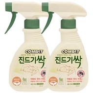 Combat Mite Spray 290mlx2 cans House dust bed sofa repellent household mite insecticide