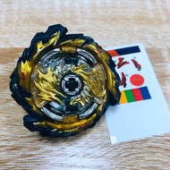 ✇Beyblade Burst Super King B-167 Mirage Fafnir Nt 2S