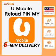U Mobile Reload (MY) PIN⚡ Malaysia Phone Card PIN Code⚡5-MIN Chat Room Delivery ⚡Leading 24/7 Chat R