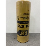 CATERPILLAR 1R0749 FUEL FILTER