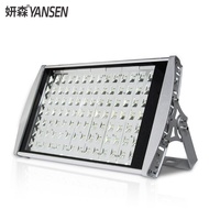 7 Spotlight Construction Site Street Light Stadium Workshop Light Square Light Tunnel Light Flood Li