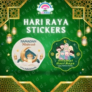 Hari Raya Eid Mubarak Stickers | Green Packet Seal | Raya Tibits, Kuih Raya & Sampul Duit Raya