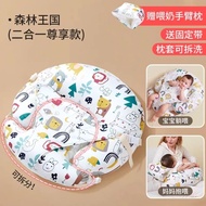 Slope Pillow Baby Anti-Spitting Milk Slope Cushion Newborn Nursing Pillow 0-1-3 Years Old Baby Pillo