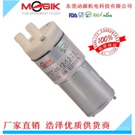 Oven Silent Self-Absorbing 12V24V Diaphragm Pump Water Pump Steam DC Pump Pump Water Pump PPV9