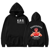 2023 NEW Anime Hajime no Ippo Kamogawa Boxing gym hoodie women men sweatshirt sport coat KGB graphic