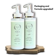 Pure51 Underwear Lingerie Detergent Wash (500ml)