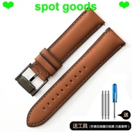 Watch Strap Suitable for FOSSIL FOSSIL Genuine Leather Watch Strap Male FS4735 FS4812 FS5068 ME3099 