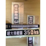 Sticker label sticker 350 kg 350kg toyota landcruiser Hardtop fj40 bj40 Hardtop Penik Bag; Handsome 