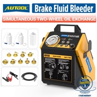AUTOOL Brake Fluid Bleeder AST612 Car Bleeding Brake Tool Electric Brake Bleeder Fluid Exchanger Kit